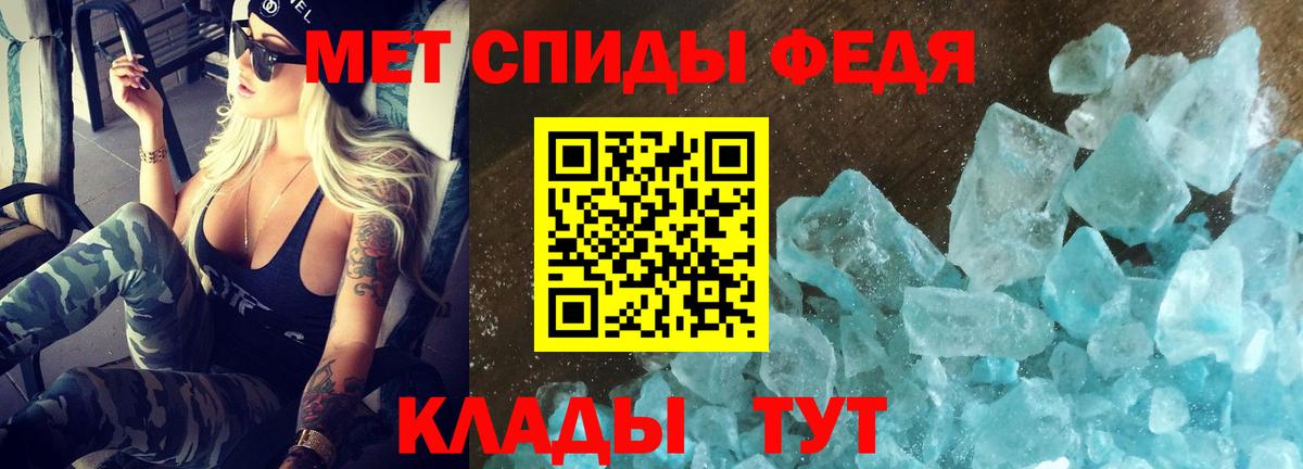 Amphetamine  Вход с VPN  Буйнакск  Amphetamine Розовый 