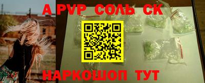 мет Бузулук