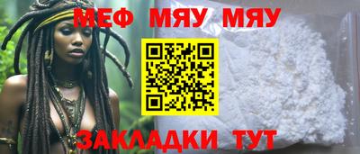 герыч Бугуруслан