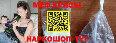 наркотики Будённовск