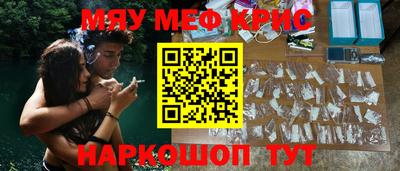 герыч Бугуруслан
