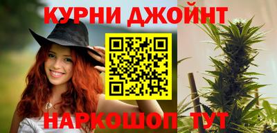 герыч Бугуруслан
