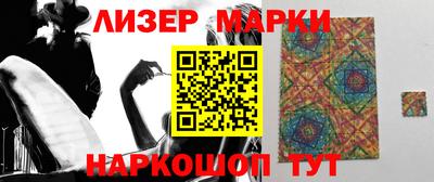 наркотики Будённовск