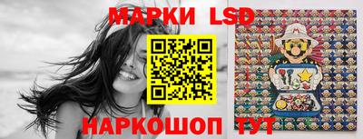 мет Бузулук