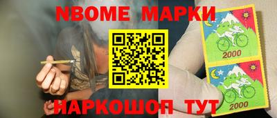 герыч Бугуруслан
