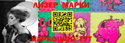 мет Бузулук
