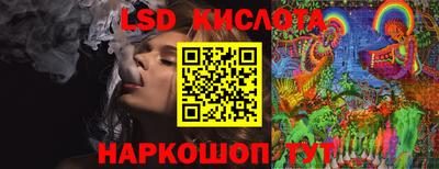 наркотики Будённовск