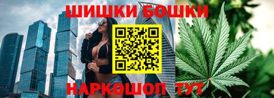 мет Бузулук
