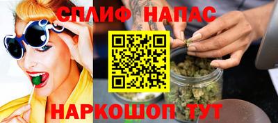 мет Бузулук