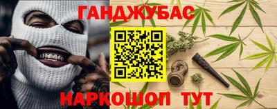 мет Бузулук