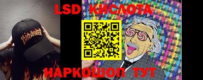 мет Бузулук