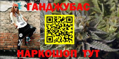 герыч Бугуруслан