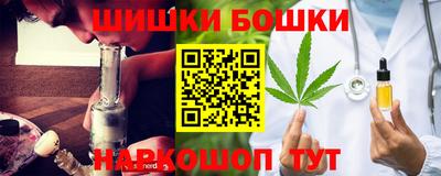мет Бузулук