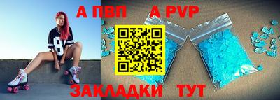 мет Бузулук