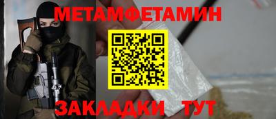 наркотики Будённовск