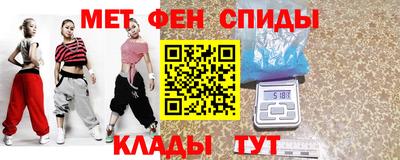 герыч Бугуруслан