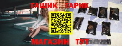 наркотики Будённовск
