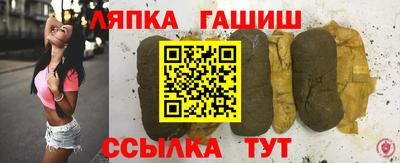 наркотики Будённовск