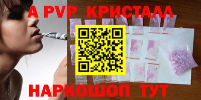 мет Бузулук