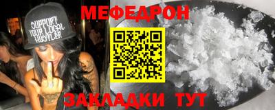герыч Бугуруслан