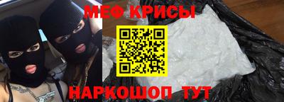 герыч Бугуруслан