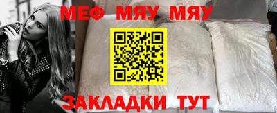 герыч Бугуруслан